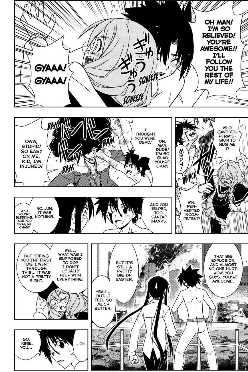 UQ Holder! Chapter 74 14